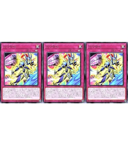 Amazon.co.jp: CORI-JP015 追憶のアレイスター プリズマティック