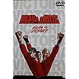 勝利への脱出 [DVD]
