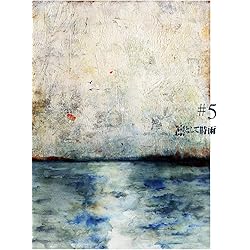 Amazon.co.jp: #4 -Retornado- (完全生産限定盤 Tシャツ付) - 凛として