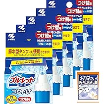 Amazon | ブルーレット 【まとめ買い】つり下げ本体×4個 おまけ