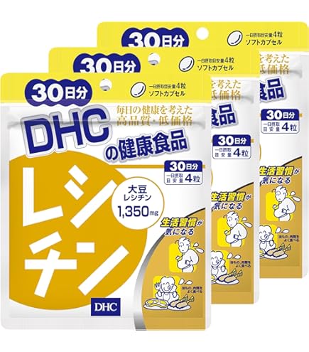 Amazon | 【3個】DHC 濃縮紅麹（べにこうじ） 30日分 | DHC | 消化酵素
