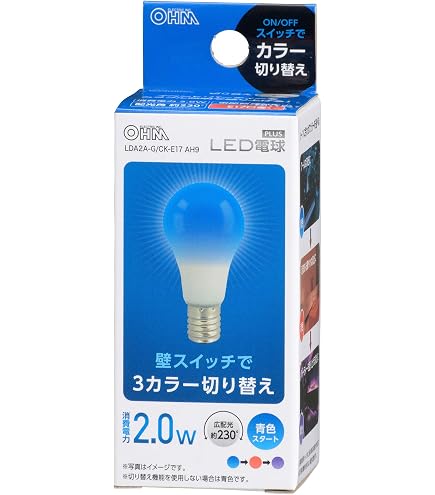 Amazon | ELPA LED装飾電球 S形ミニ球形 口金直径17mm クリアレッド