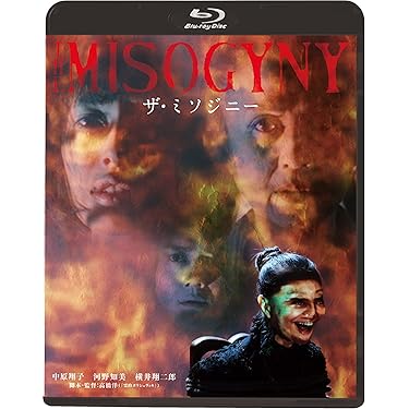 レア【DVD】おヒマなら来てよネ! 本編＋スペシャル 完全版 レア【DVD】おヒマなら来てよネ! 本編＋スペシャル 完全版 - メルカリ