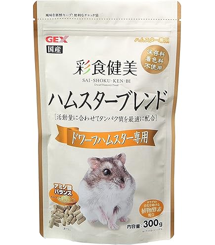 Amazon | イースター ハムスターセレクションプロ パフォーマンス 300g