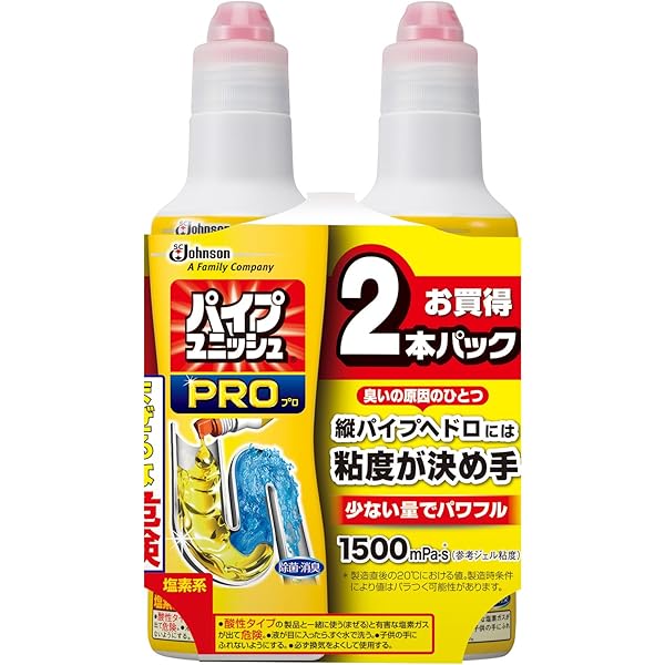 ぽーさん　専用 000000017272_3DSOIjo.jpg