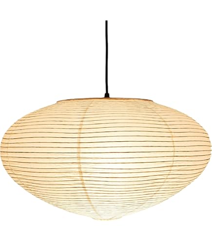 Amazon.co.jp : 21A リプロダクト ノーマルモデル【照明器具一式セット