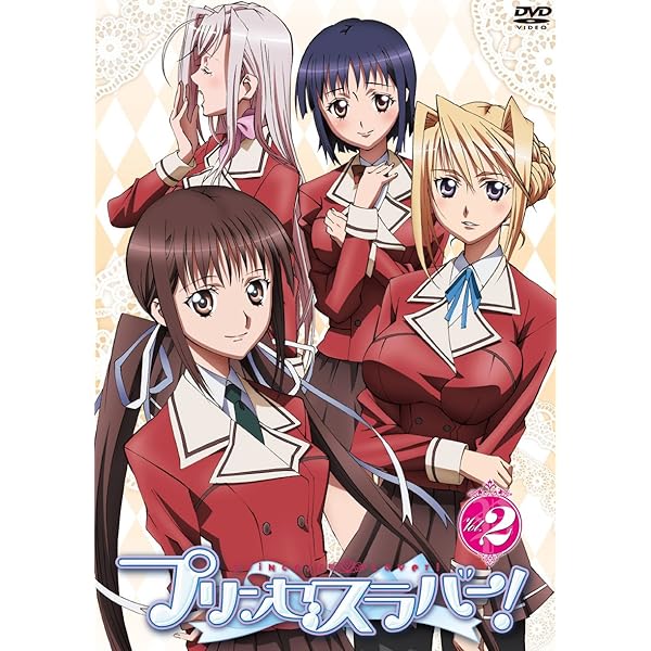 プリンセスラバー! Blu-ray BOX〈3枚組〉 TVアニメ「プリンセスラバー! 」全話ブルーレイ 期間限定