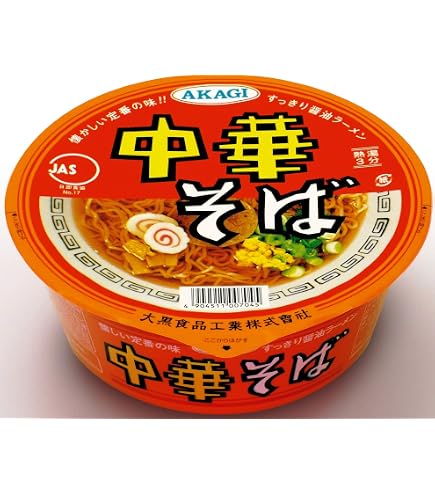 あかおかずき Amazon.co.jp: アカギ 中華そば カップ 90g×24個入 (1ケース) : 食品