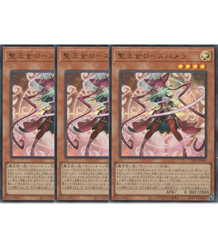 Amazon.co.jp: 遊戯王カード 白き竜の落胤(ウルトラレア) バースト