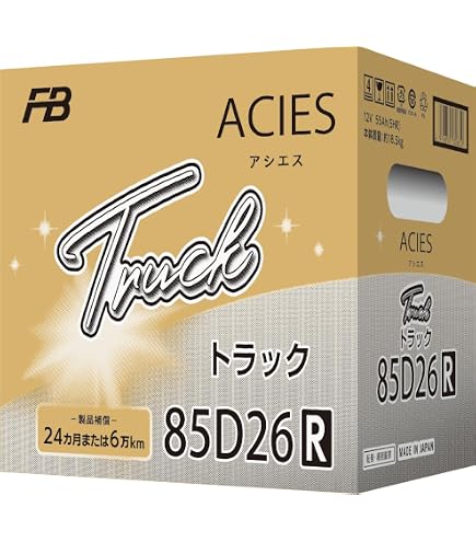 Amazon | パナソニック カーバッテリー PRO ROAD トラック・バス用 N 