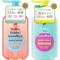 Amazon | ダイアン シャンプー&トリートメント 2026 [ サクラ シャイン