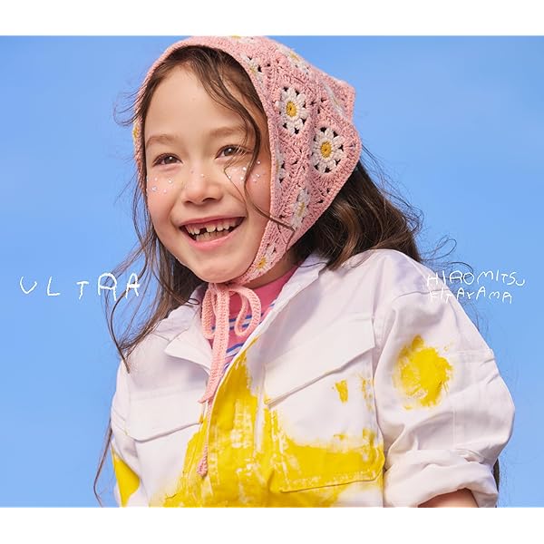 J'J Kis-My-Ft2 北山宏光 ひとりぼっち インド横断 DVD BOX