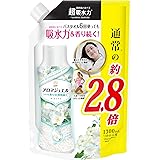 レノア ハピネス アロマジュエル 香り付け専用ビーズ ホワイトティー 詰め替え 大容量 1,300mL