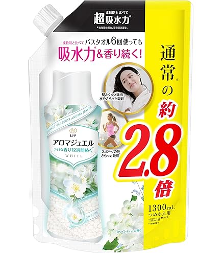 【在庫限り】LENOR EAU DE LUXE Innocent Bijou 71qVxA4yncL._AC_SY200_QL15_.jpg