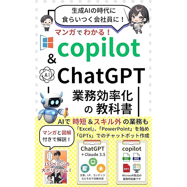 aiプロフ読んで下さい！ 90年代アニメ風 #ちちぷい生成機能 #AIart #aiイラスト #ai