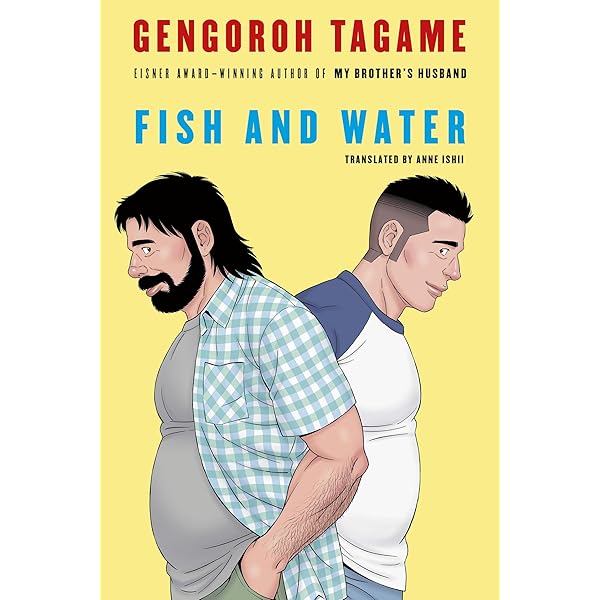 文学・小説 CENGOROH TAGAME DO YOU REMEMBER 1, 2 Amazon | The Passion of Gengoroh Tagame 1-2: Master of Gay Erotic
