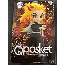 Q posket prince ユーリ！！！ on ICE-Yuri Katsuki- A 勝生勇利(スタンダードカラーver.) (プライズ) qposketprinceyurioniceyurikats