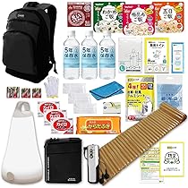 Amazon.co.jp: 防災 バッグ 防災士が監修 セット リュック 避難 たった