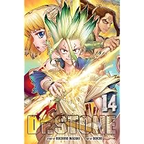 Amazon | Dr. STONE, Vol. 12: The Secret Of Petrification | Inagaki