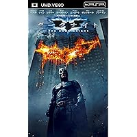 ダークナイト(UMD Video)