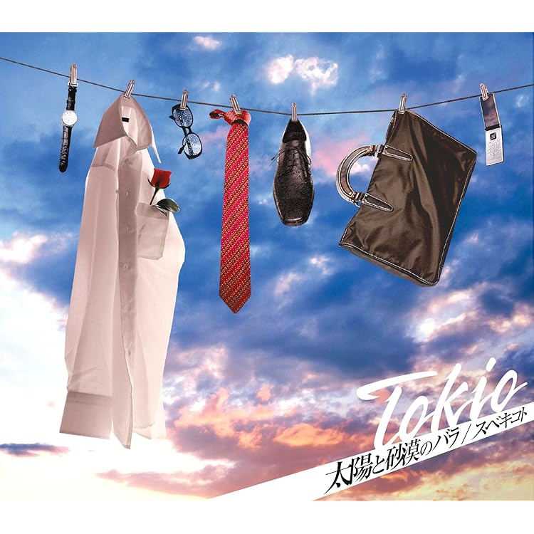 Amazon.co.jp: 青春(SEISYuN): ミュージック