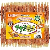 【Amazon.co.jp限定】Petzone(ペットゾーン) ササミ巻き ガム 100本入
