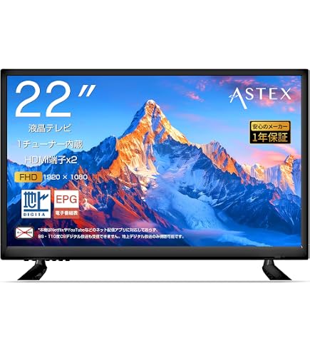 Amazon | ソニー 22V型 液晶 テレビ ブラビア KDL-22EX42H(B