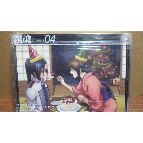銀魂 シーズン其ノ参 シーズン3 完全生産限定版 DVD全13巻+関連DVD1巻 