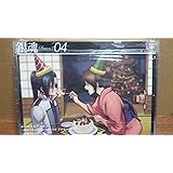銀魂 シーズン其ノ参 04 [DVD]