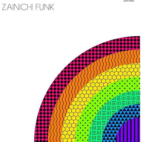 Amazon.co.jp: レインボー 【初回盤】 - 在日ファンク: ミュージック