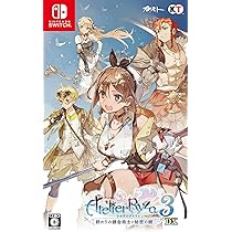 Amazon.co.jp: 【Switch】ライザのアトリエ3~終わりの錬金術士と秘密の
