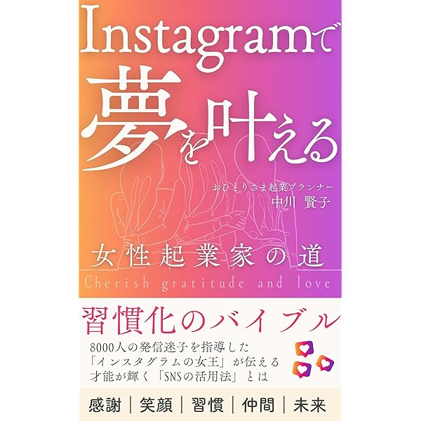 ヨーガ哲学書籍セット 79b8037522aae42335082d9abc649b