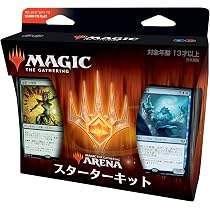 MTG まとめ売り マジックザギャザリング 816Nsv9ZyBL._AC_UL210_SR210,