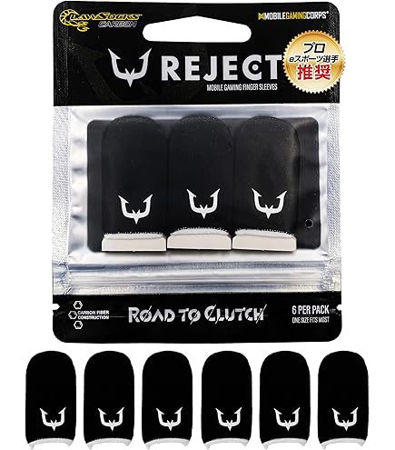 Demon Aim Finger Sack, Game, Smartphone, Gaming, FPS, Sound Game, Wilderness Action, PUBG, Apex CoD, High Sensitivity, Silver Fiber, Hand Sweat Protection, Demon Sack, Pack Of 6, Orange - View #9