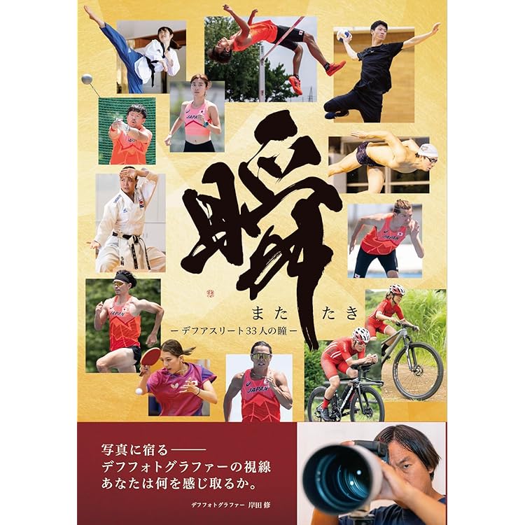 君の手が語ること | デビット・ゾペティ |本 | 通販 | Amazon