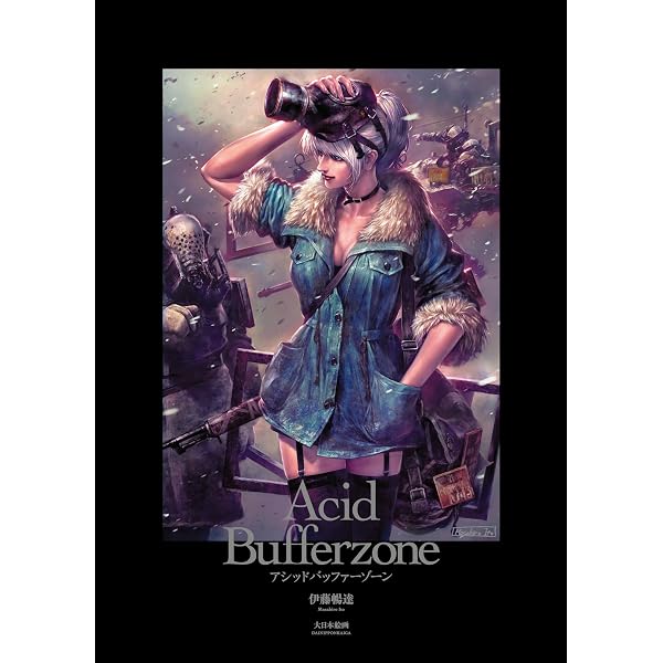 Amazon.co.jp: 新装版 ベクシンスキ作品集成I (Pan-Exotica
