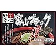 クックランド 乾麺 富山ブラックラーメン「いろは」 醤油味 2食箱入