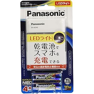 パナソニック LEDライト搭載 乾電池式モバイルバッテリー BH-BZ40K