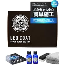 Amazon.co.jp: LEO COATバイク用ガラスコーティング 日本製 【全額返金