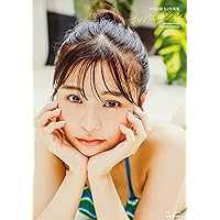 Amazon.co.jp: 本間日陽1st写真集 ずっと、会いたかった : 酒井貴弘: 本