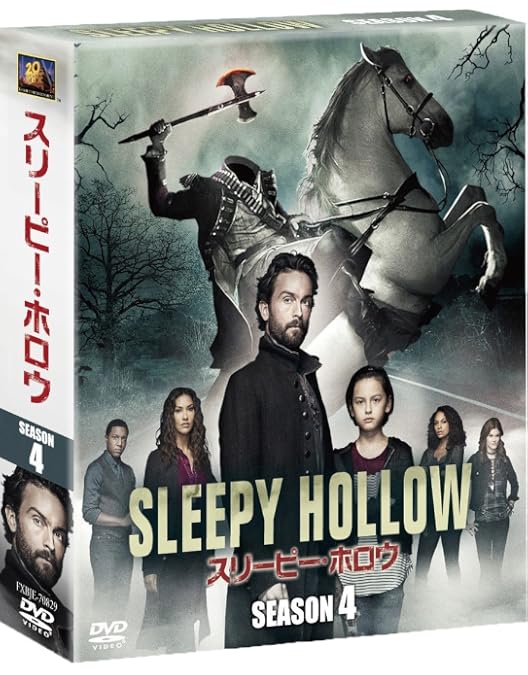 Amazon.co.jp: スリーピー・ホロウ シーズン1(SEASONSコンパクト Amazon.co.jp: スリーピー・ホロウ シーズン1(SEASONSコンパクト