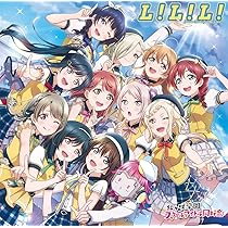 ラブライブ 虹ヶ咲 CD まとめ売り 39枚 816Po7TP-VL._AC_UL210_SR210,