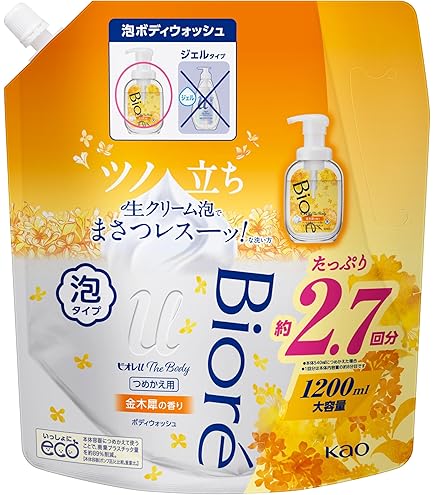 Amazon | 花王 ビオレu ザボディ 泡タイプ おやすみブレンド ミュゲ