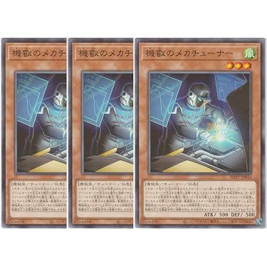 Amazon.co.jp 最新リリース: シングルノンスポーツコレクションカード