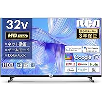 Amazon.co.jp: RCA 32型 テレビ HD Google TV ダブルチューナー内蔵 