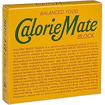 Amazon.co.jp: カロリーメイト 大塚製薬 カロリーメイト ブロック