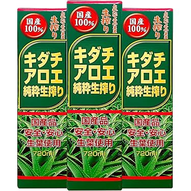 snp25 アロエベラジュース　3本　Q10 1箱付き 新品未開封 snp25 アロエベラジュース 3本 Q10 1箱付き 新品未開封 2025年