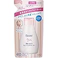 ビオレ素肌つるるんクレンジングウォーター詰替 290ml