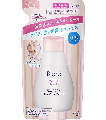 ビオレ素肌つるるんクレンジングウォーター320ml