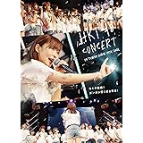 HKT48コンサート in 東京ドームシティホール ~今こそ団結! ガンガン行くぜ8年目! ~(Blu-ray Disc2枚組)